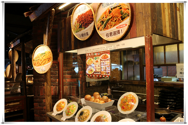 Roma軒:捷運劍南路站-大食代-Roma軒