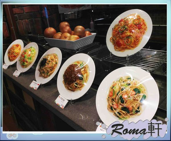 Roma軒：落在光復初期的Roma軒