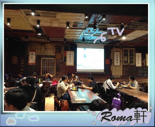 Roma軒：落在光復初期的Roma軒