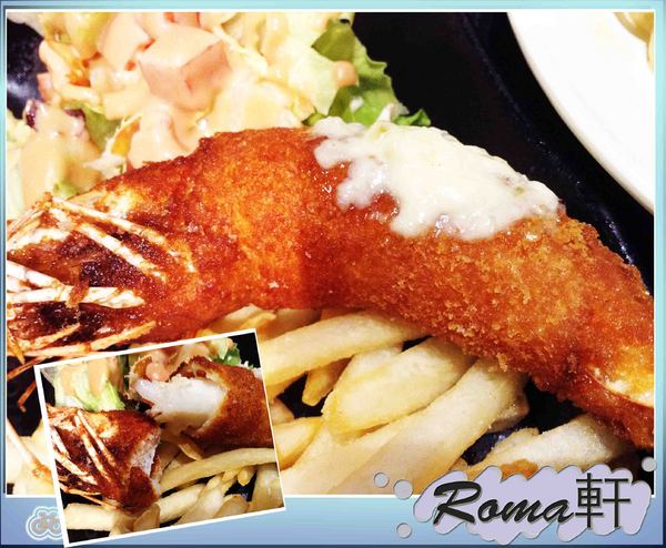 Roma軒：落在光復初期的Roma軒