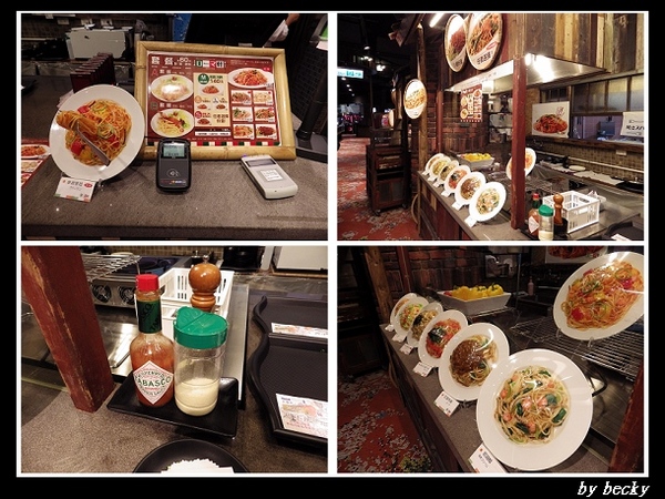 Roma軒：日式風格及可以自由搭配的～Roma軒：大阪風味義大利麵