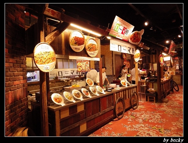 Roma軒：日式風格及可以自由搭配的～Roma軒：大阪風味義大利麵