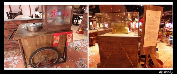 Roma軒：日式風格及可以自由搭配的～Roma軒：大阪風味義大利麵