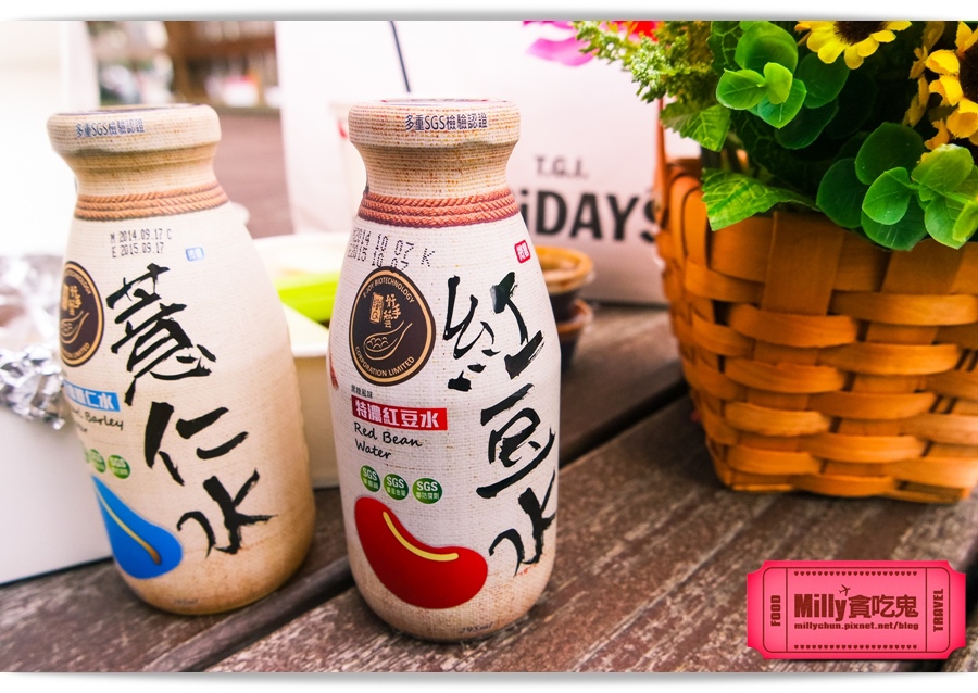 纖Q紅豆水Millychun 018.jpg
