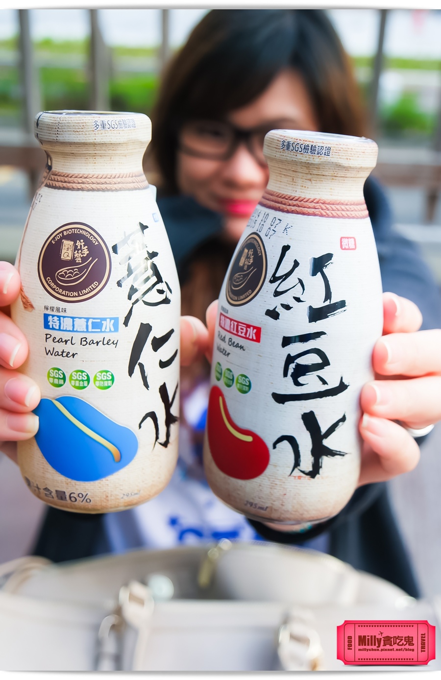 纖Q紅豆水Millychun 022.jpg