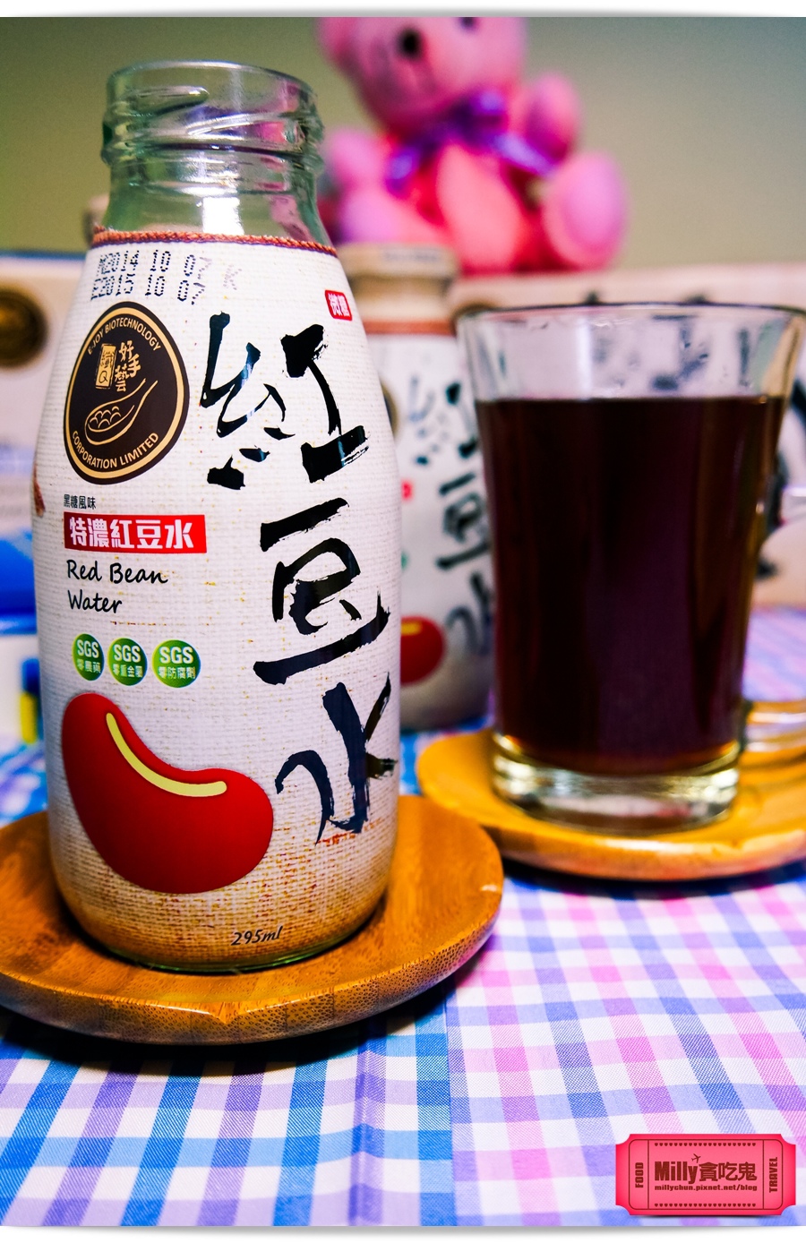 纖Q紅豆水Millychun 011.jpg