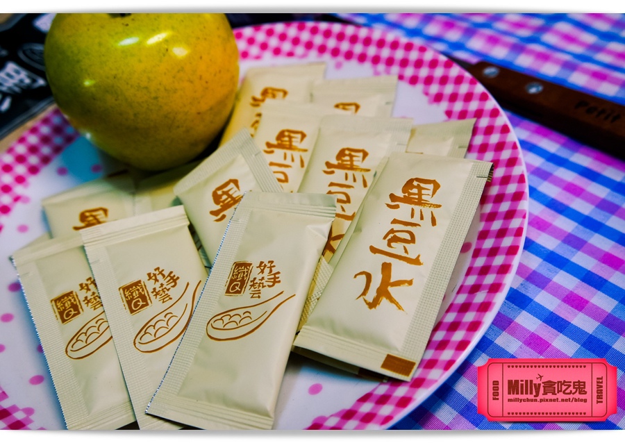 纖Q紅豆水Millychun 027.jpg