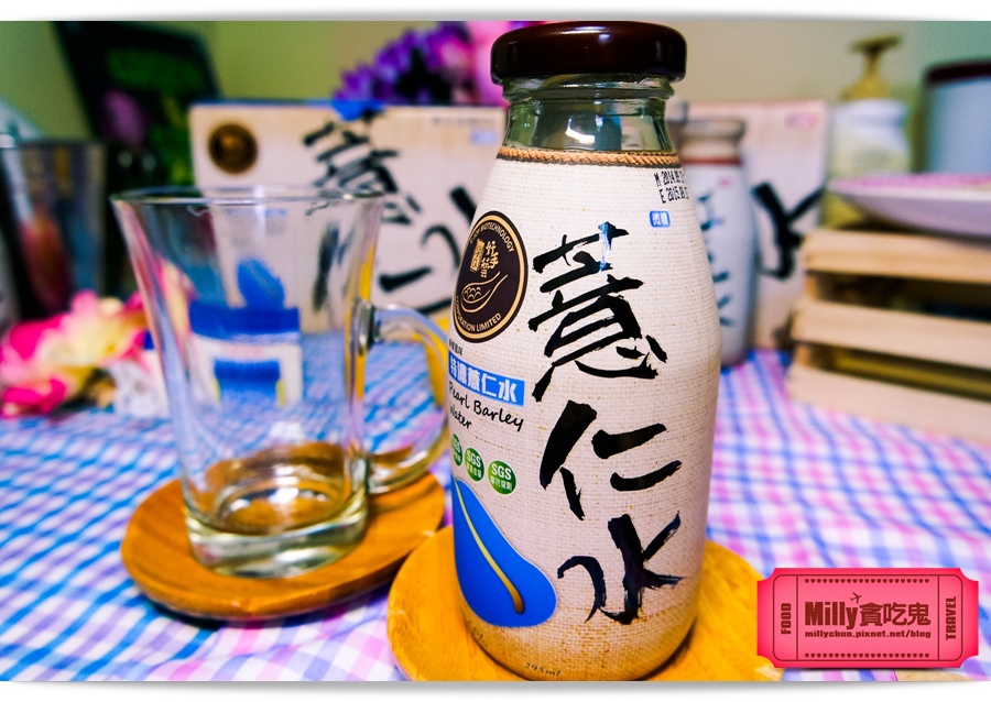 纖Q紅豆水Millychun 013.jpg