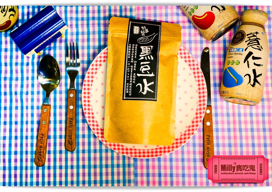 纖Q紅豆水Millychun 024.jpg