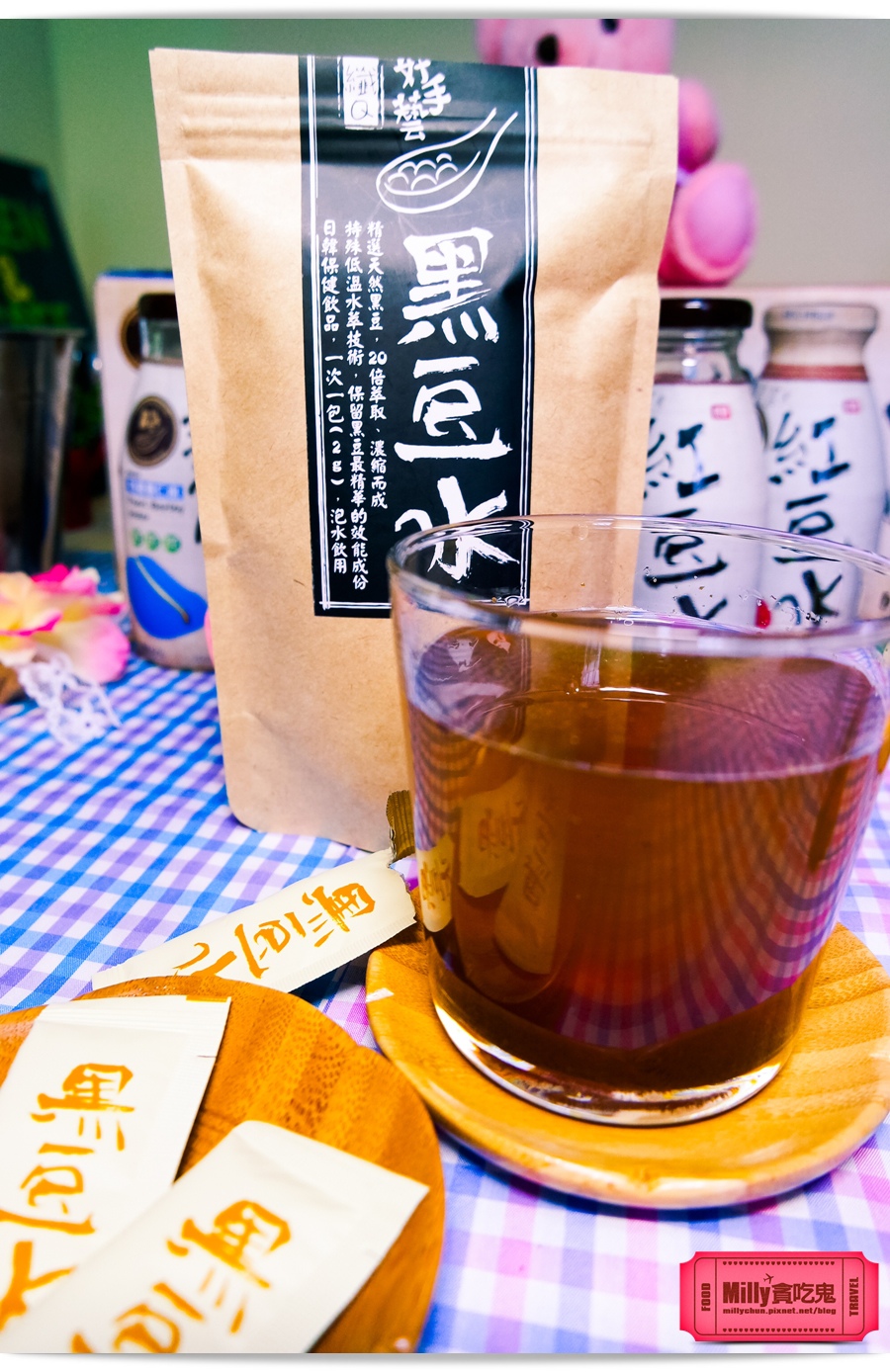 纖Q紅豆水Millychun 028.jpg