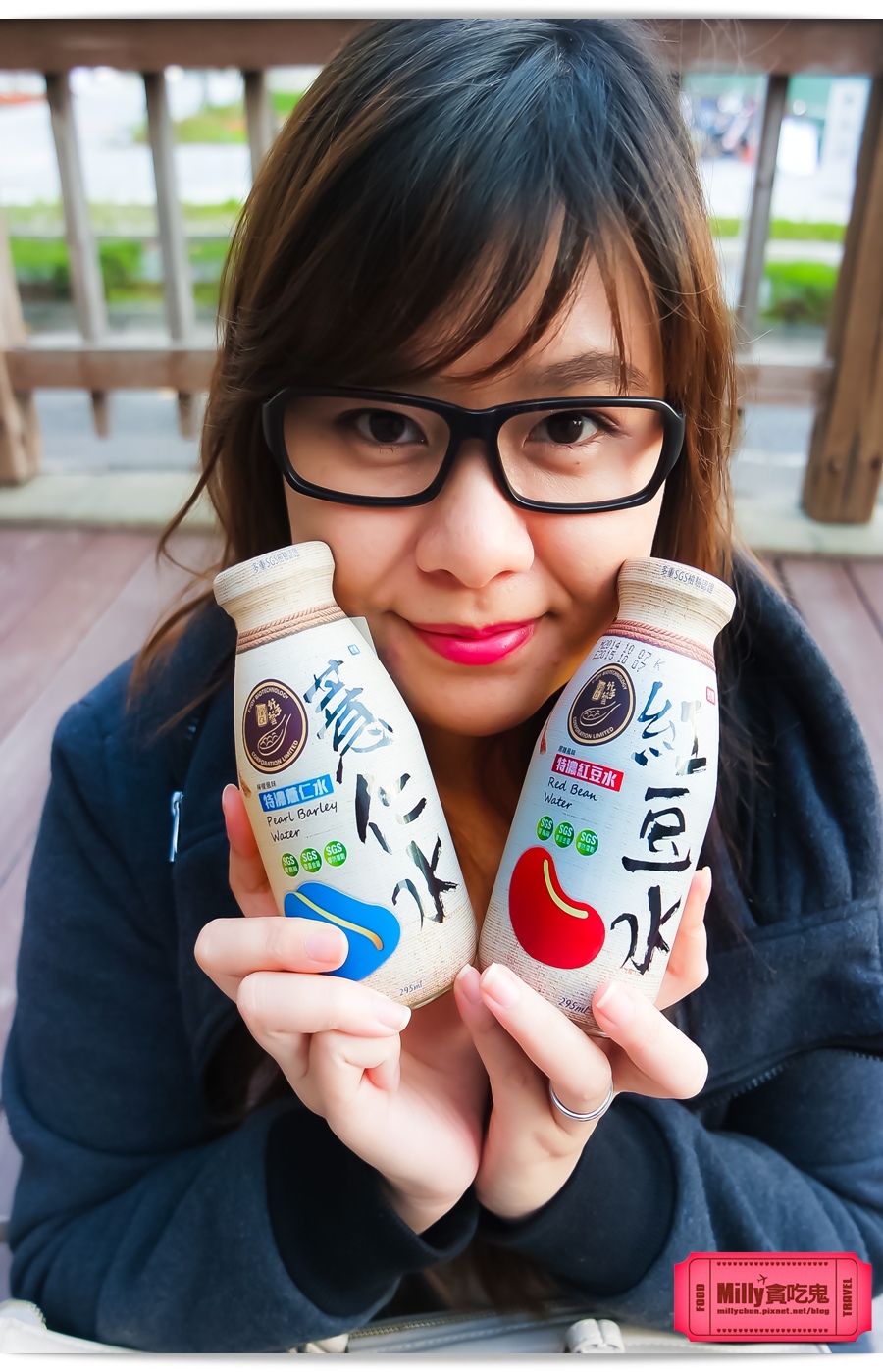 纖Q紅豆水Millychun 023.jpg