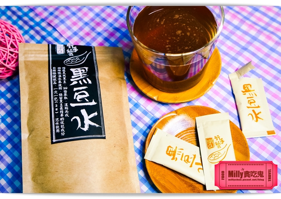 纖Q紅豆水Millychun 016.jpg