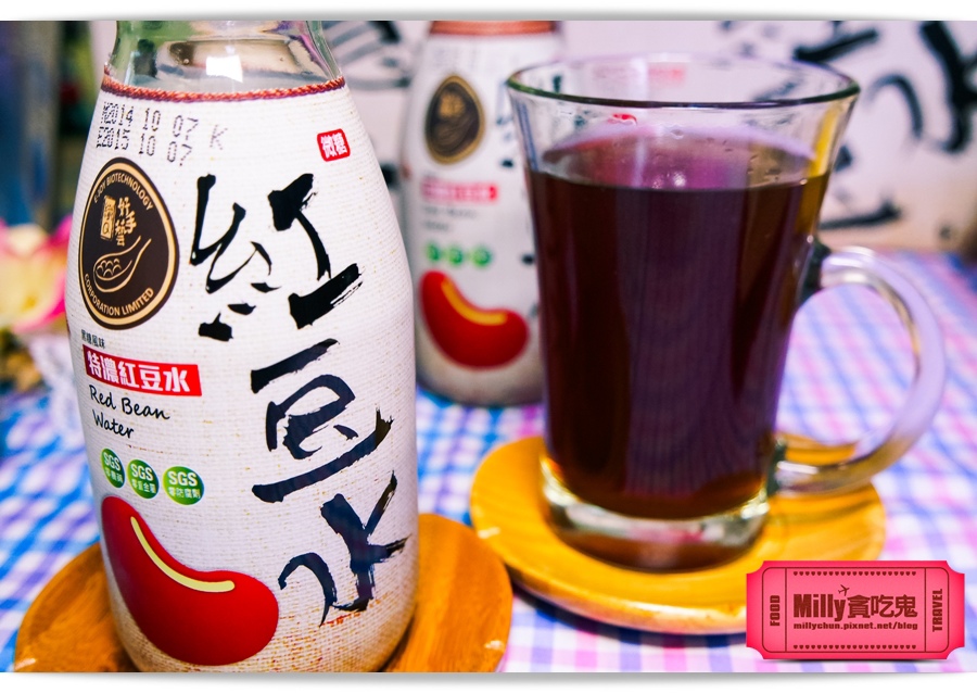 纖Q紅豆水Millychun 010.jpg