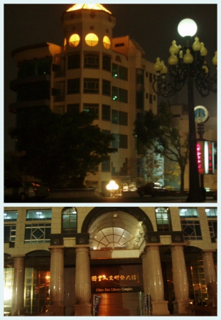 建國科技大學：建國科技大學~環境美氣氛佳