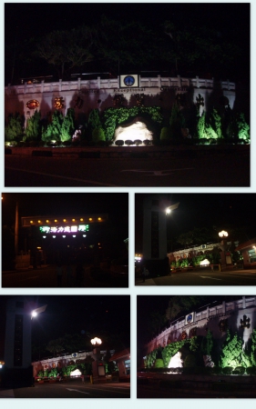 建國科技大學：建國科技大學~環境美氣氛佳