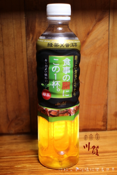 川賀 燒烤居酒屋(市民店):台北東區『川賀 燒烤居酒屋』宵夜/海鮮/市民大道