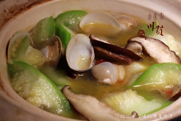 川賀 燒烤居酒屋(市民店):台北東區『川賀 燒烤居酒屋』宵夜/海鮮/市民大道