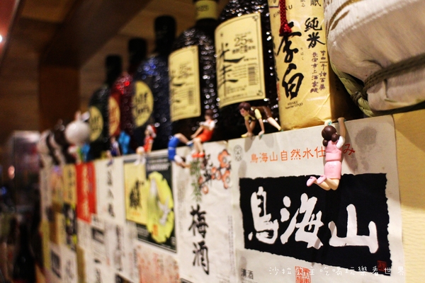 川賀 燒烤居酒屋(市民店):台北東區『川賀 燒烤居酒屋』宵夜/海鮮/市民大道