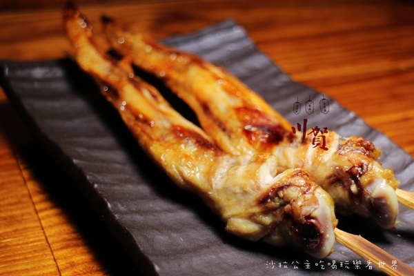 川賀 燒烤居酒屋(市民店):台北東區『川賀 燒烤居酒屋』宵夜/海鮮/市民大道