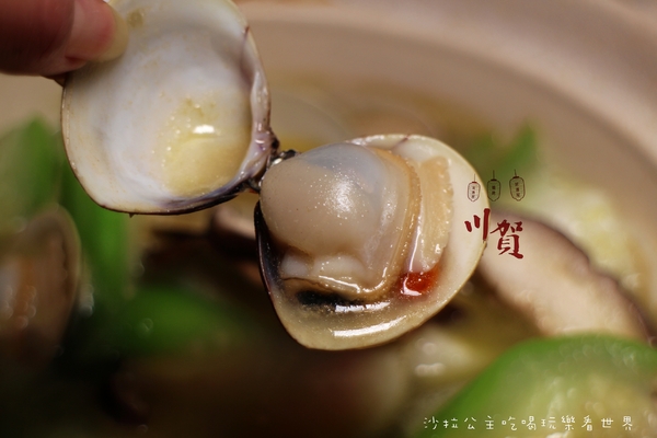 川賀 燒烤居酒屋(市民店):台北東區『川賀 燒烤居酒屋』宵夜/海鮮/市民大道