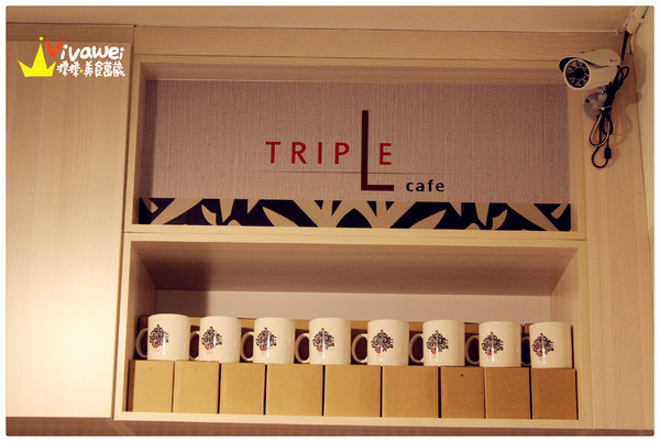 Triple L Cafe:台北士林區|七月份新開幕環境舒適輕食專賣店『Triple L Cafe』