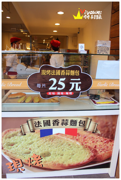 Triple L Cafe:台北士林區|七月份新開幕環境舒適輕食專賣店『Triple L Cafe』