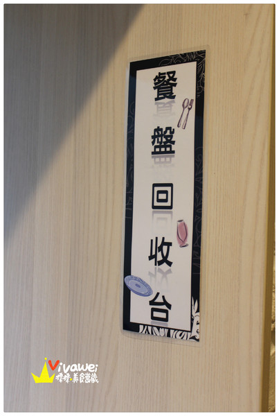 Triple L Cafe:台北士林區|七月份新開幕環境舒適輕食專賣店『Triple L Cafe』