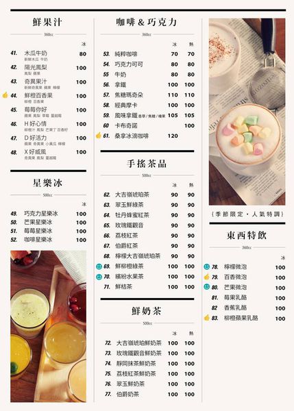 10502027_494994607302177_2991413872726369614_n