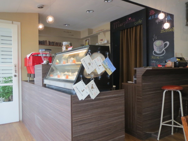 瑪啡館:【試吃】清淡卻不失美味的"瑪啡館"食記