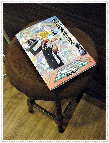  [Morphine cafe瑪啡館] Morphine cafe瑪啡館