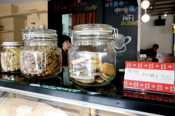 瑪啡館:隱藏巷弄的手作風味輕食好料理【台北/瑪啡館】