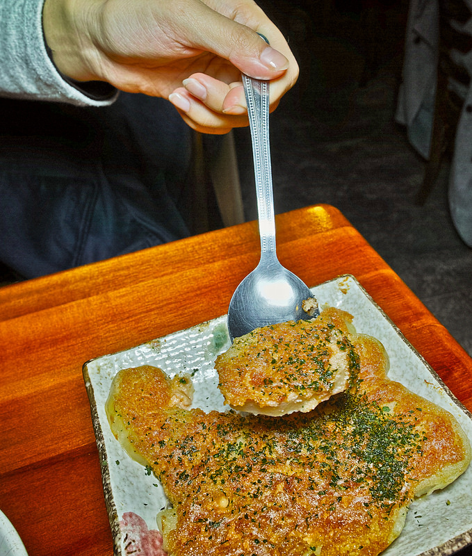 國父紀念館居酒屋