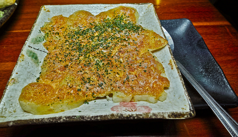 國父紀念館居酒屋