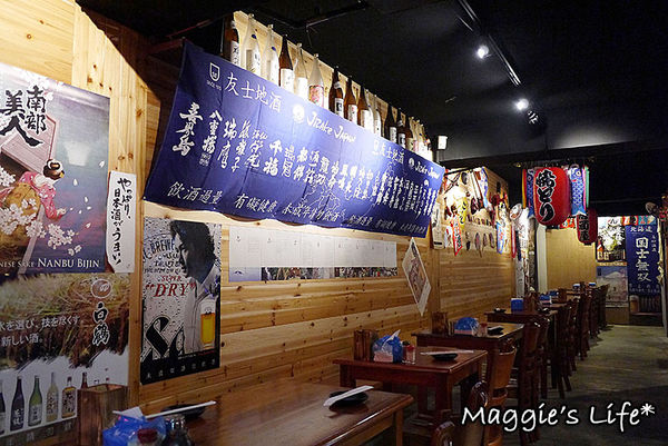 友達居酒屋：台北美食。捷運國父紀念館【友達居酒屋】◆國父紀念館居酒屋。日本料理。日式居酒屋