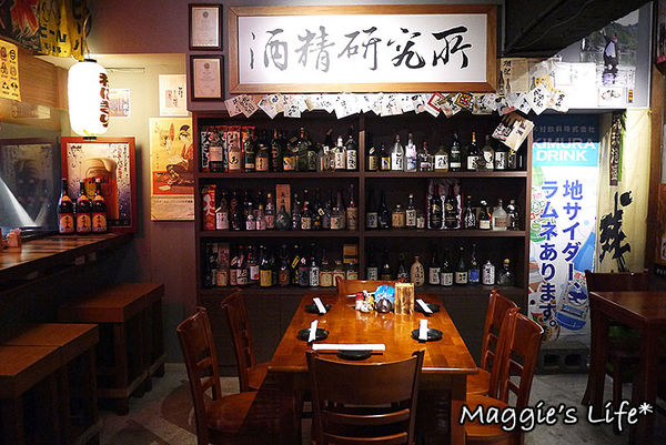 友達居酒屋：台北美食。捷運國父紀念館【友達居酒屋】◆國父紀念館居酒屋。日本料理。日式居酒屋