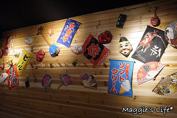 友達居酒屋：台北美食。捷運國父紀念館【友達居酒屋】◆國父紀念館居酒屋。日本料理。日式居酒屋