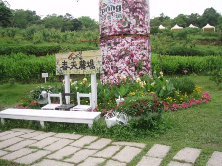 春天農場-春天香草廚房:吃到飽的沙朗牛排海陸全餐