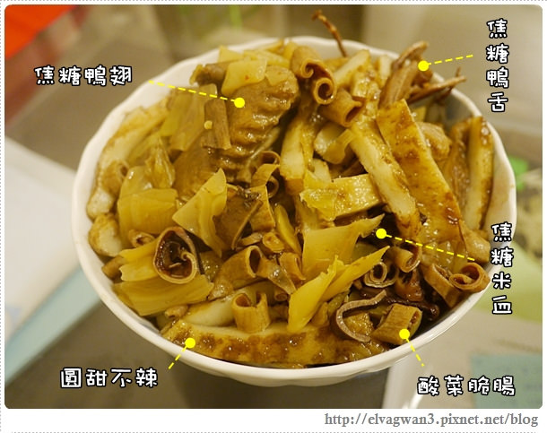 Yahoo奇摩-超級商城美食獵人團-甜點零嘴-周老爸時尚餅舖-地瓜球-芋泥球-聖巴黎焦糖滷味-幸福滷味五件組-27-1-963-2