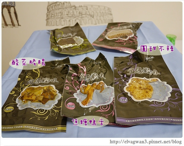 Yahoo奇摩-超級商城美食獵人團-甜點零嘴-周老爸時尚餅舖-地瓜球-芋泥球-聖巴黎焦糖滷味-幸福滷味五件組-23-775-2