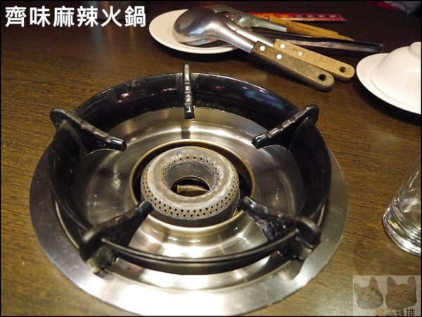 齊味麻辣鴛鴦火鍋(三重店):【橘子雞排】三重徐匯中學站-齊味麻辣鴛鴦火鍋(三重店)*獨門秘方鍋物