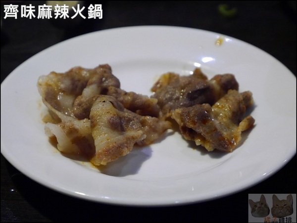 齊味麻辣鴛鴦火鍋(三重店):【橘子雞排】三重徐匯中學站-齊味麻辣鴛鴦火鍋(三重店)*獨門秘方鍋物