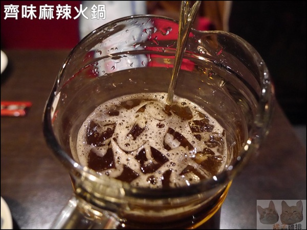 齊味麻辣鴛鴦火鍋(三重店):【橘子雞排】三重徐匯中學站-齊味麻辣鴛鴦火鍋(三重店)*獨門秘方鍋物