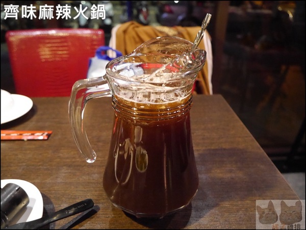 齊味麻辣鴛鴦火鍋(三重店):【橘子雞排】三重徐匯中學站-齊味麻辣鴛鴦火鍋(三重店)*獨門秘方鍋物