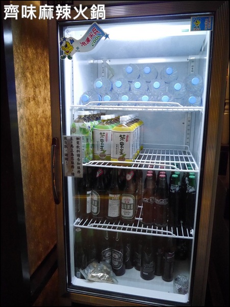 齊味麻辣鴛鴦火鍋(三重店):【橘子雞排】三重徐匯中學站-齊味麻辣鴛鴦火鍋(三重店)*獨門秘方鍋物