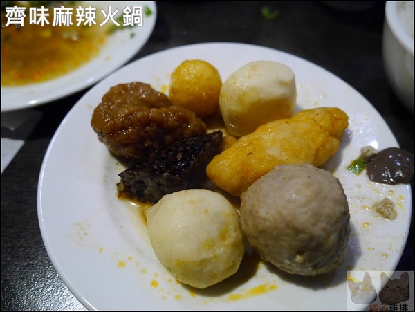 齊味麻辣鴛鴦火鍋(三重店):【橘子雞排】三重徐匯中學站-齊味麻辣鴛鴦火鍋(三重店)*獨門秘方鍋物