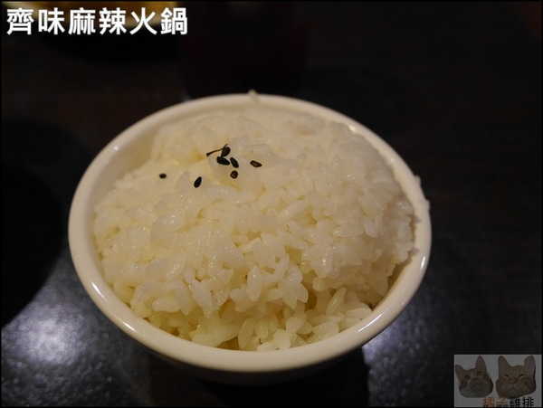 齊味麻辣鴛鴦火鍋(三重店):【橘子雞排】三重徐匯中學站-齊味麻辣鴛鴦火鍋(三重店)*獨門秘方鍋物