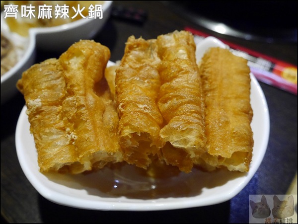 齊味麻辣鴛鴦火鍋(三重店):【橘子雞排】三重徐匯中學站-齊味麻辣鴛鴦火鍋(三重店)*獨門秘方鍋物