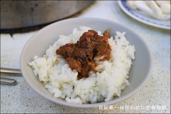 阿裕牛肉涮涮鍋09.jpg