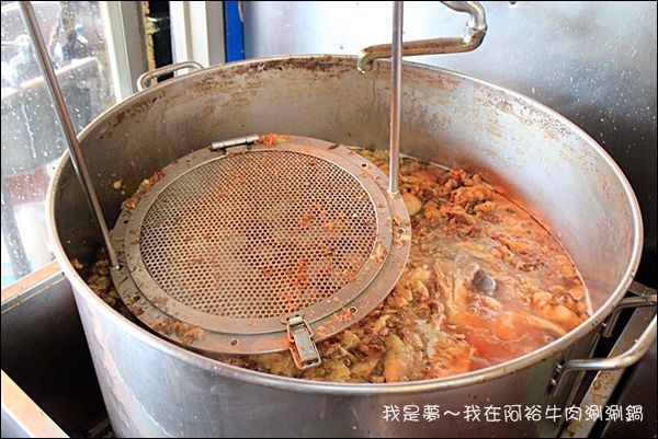 阿裕牛肉涮涮鍋16.jpg