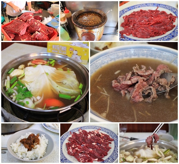阿裕牛肉涮涮鍋21.jpg